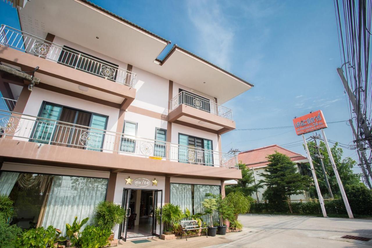 The Star Hotel Udon Thani Esterno foto