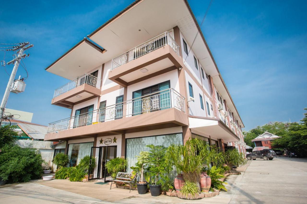The Star Hotel Udon Thani Esterno foto
