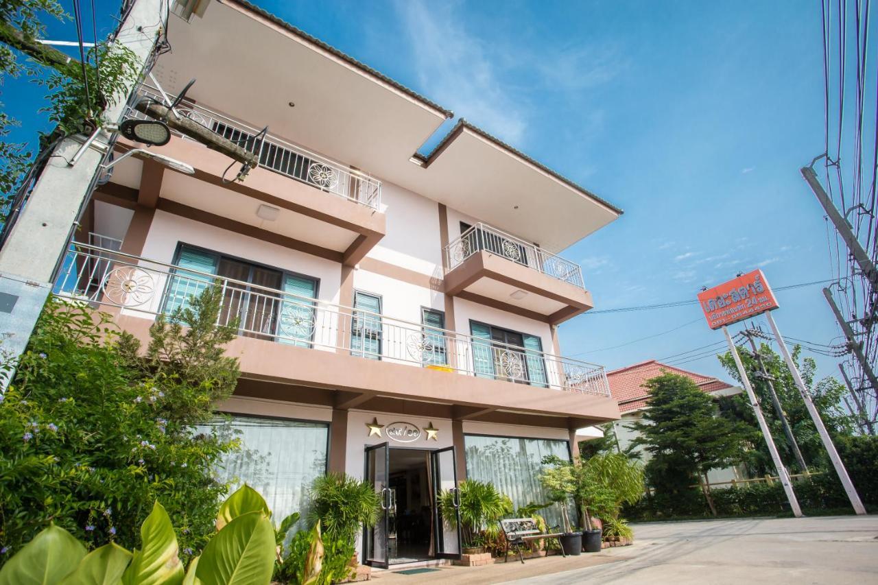 The Star Hotel Udon Thani Esterno foto