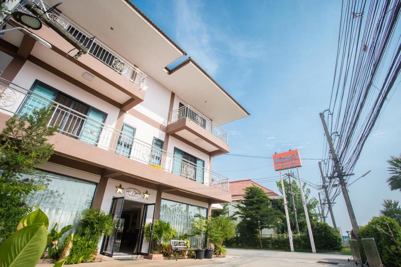 The Star Hotel Udon Thani Esterno foto
